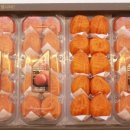 서보곶감