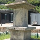 문화유산답사(345) - 진도 금골산 오층석탑 珍島 金骨山 五層石塔