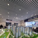 영종하늘도시2차작은도서관 | 영종국제도시 신일 비아프 크레스트 분양 소식