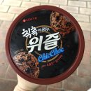 나의 7월은 : 쉼표 그리고 계절학기.