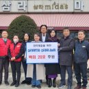 효마트 이미지