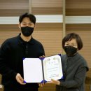 MATE(메이트) 이미지