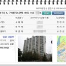 도봉로5길-1 이미지