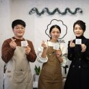 손여사네 이미지