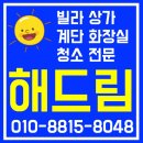한일시멘트(주)대구공장 네이버블로그