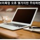 브이룩업 이미지