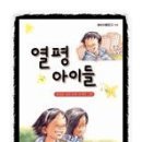십평집 이미지