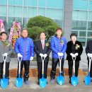 이용대체육관 이미지