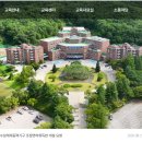 강원도인재개발원(강원도공무원교육원) 네이버블로그