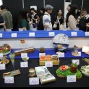 사철축산 이미지