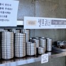 우정2호 이미지