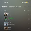 파이프 호스텔 | Day1 베를린 | 포츠담 상수시 궁전 | 이스트 사이드 갤러리 | curry36 | 여자 혼자 혼성 호스텔 후기..^