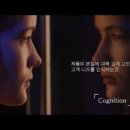 로그싱크 이미지