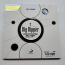 은하 BIG DIPPER 러버(판매완료) 이미지
