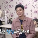 유노인테리어 이미지