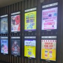 소울노래연습장 | 광주 상무지구 메가박스 발레리나 관람 모배 유저 심장 저격 멋진 여성 주인공 액션에 반한 후기