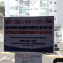 온누리인쇄복사
