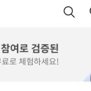 포동PC 이미지