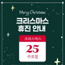 스프링의원 이미지