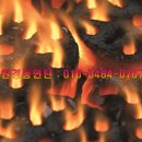 동원연탄 이미지