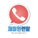 제이원 모바일 이미지