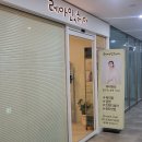 레아인헤어 | 마곡동매직전문미용실 레아인헤어 곱슬머리 매직펌 후기