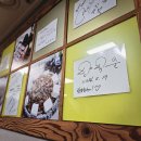 통돼지두루치기 - 김포시 사우동 | 통돼지두루치기