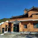 화왕산민박 이미지