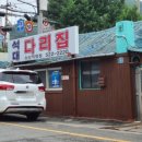 석대다리 이미지