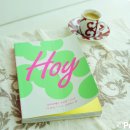 스타일앤스토리(STYLE&STORY) | 서평 : 호이, 뮤지컬 배우 김호영 스토리!