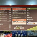 식껍강서 이미지