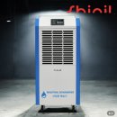 한빛물류 | 60L로는 안 잡히는 공간이 있어요 – 신일 업소용 제습기 100L 산업용 대형 – SDH-PM110