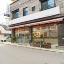 안덕벌 돈까스 이미지