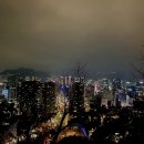 남산열쇠 | 서울 야경명소 가볼만한곳 야간드라이브코스 추천 남산타워 야경 방문후기