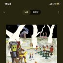 송정회관 이미지