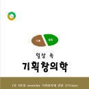 타임광고기획 - 경산시 | 타임광고기획
