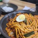 찜우동 이미지