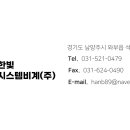수원-0479 티스토리