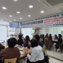 해파랑힐링교육센터 네이버블로그
