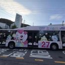 반여4동-10 이미지