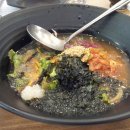 집단시설지구 이미지