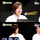 프렌드 이미지