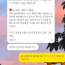 베티짐 | 1:1 pt 전문 수원 금곡동 헬스장 ‘베티짐’ 내돈내산 2개월 피티 후기