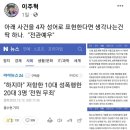 V무인모텔 이미지