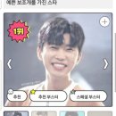 보조개1 이미지