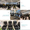 유어바디 홍성점 이미지