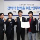 은행다방 이미지