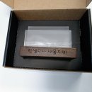 블랙센스 | 우드시엘 블랙월넛 명함꽂이 후기: 아빠의 품격과 센스를 더해주는 책상 위 작은 변화