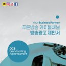 푸른광고 네이버블로그