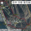 수리재 경로당 Daum카페